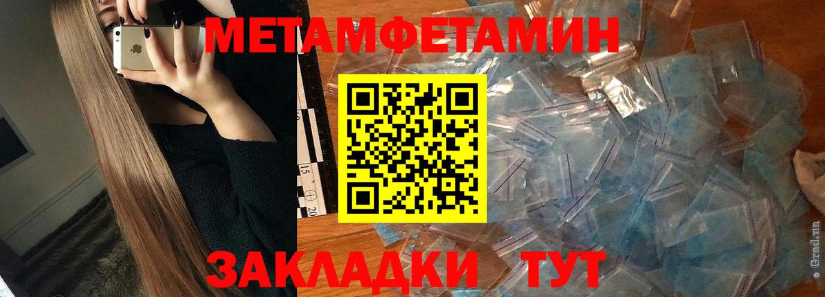 АМФ 98% Краснотурьинск