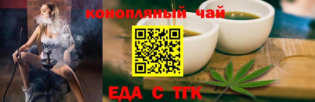 Гашиш Краснотурьинск