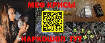 дурь Будённовск