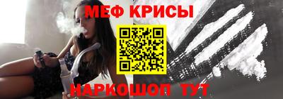герыч Бугуруслан