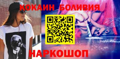 дурь Будённовск