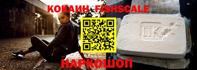 дурь Будённовск