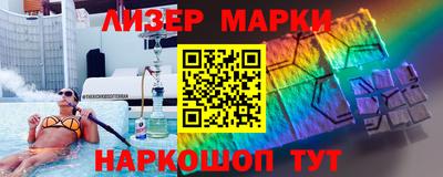 дурь Будённовск