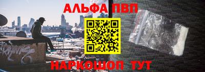 дурь Будённовск
