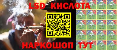 МДПВ Бузулук