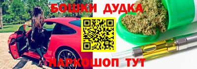 МДПВ Бузулук