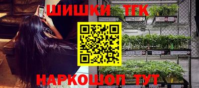 дурь Будённовск