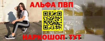 МДПВ Бузулук