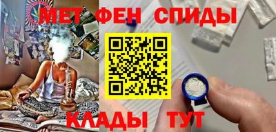 герыч Бугуруслан
