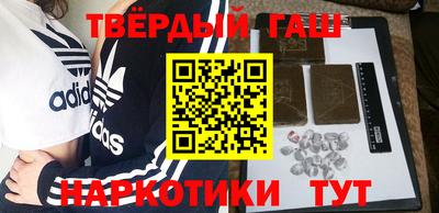 дурь Будённовск