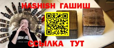 дурь Будённовск