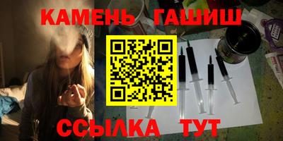 дурь Будённовск