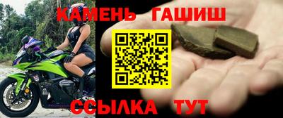 герыч Бугуруслан