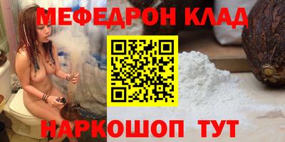 герыч Бугуруслан